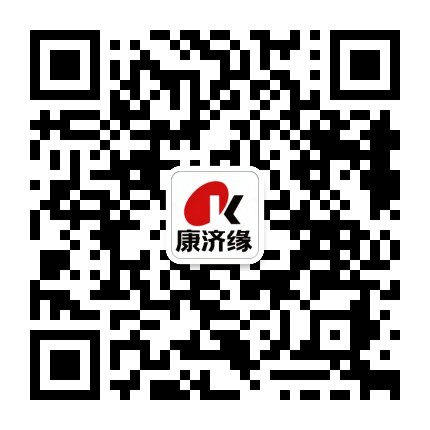 康缘伙伴官方微信公众号