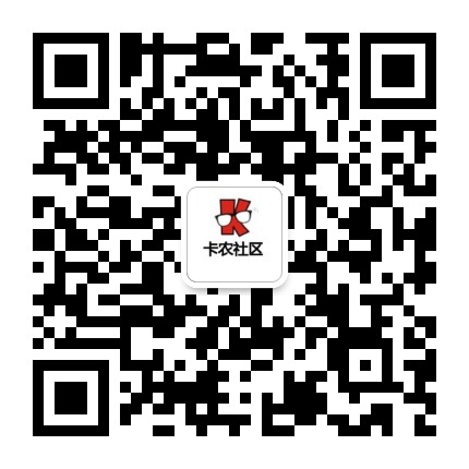卡农社区官网