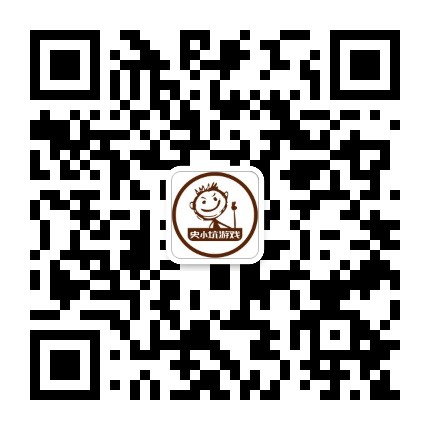 史小坑游戏公众号二维码