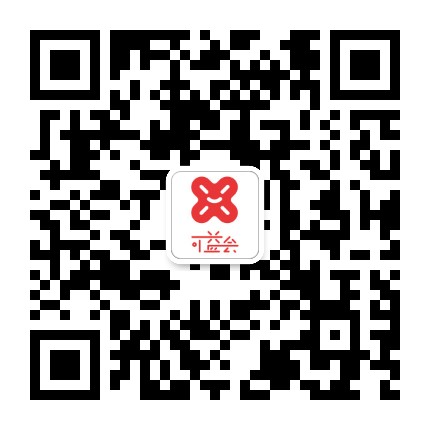 可益会官方微信公众号
