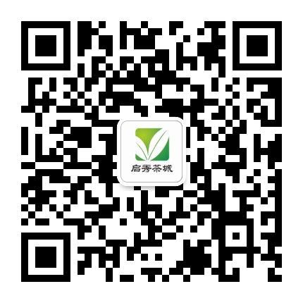 启秀茗享会公众号二维码