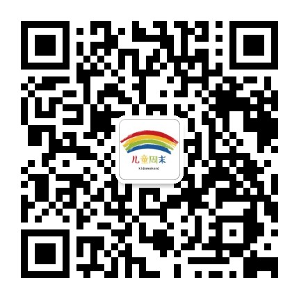 儿童周末森林课堂官方微信公众号