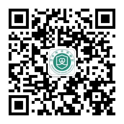 黔东南爱康医院妇科公众号二维码