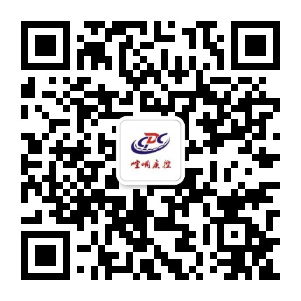 崆峒疾控公众号二维码