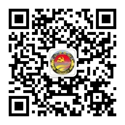 魅力安国公众号二维码