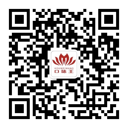 口味王集团官方微信公众号