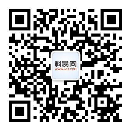 科易网公众号二维码