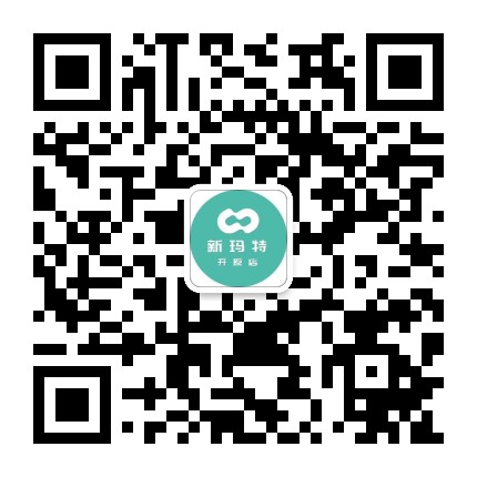 开原大商新玛特公众号二维码