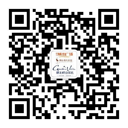 麒龙集团开阳公司公众号二维码