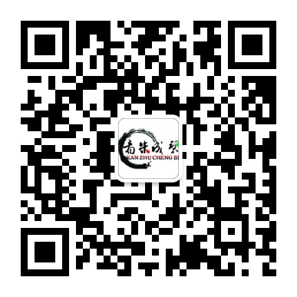 杭州看朱成碧商务有限公司公众号二维码