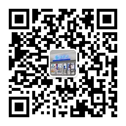 客妆来优选全球购官方微信公众号