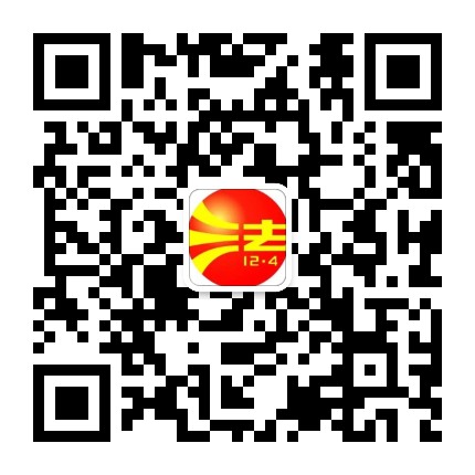 来安普法公众号二维码