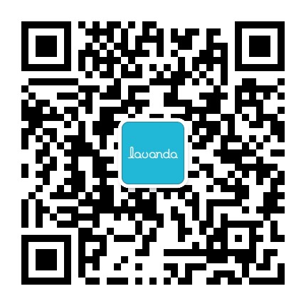 Lavanda乐万德公众号二维码