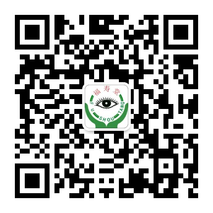 灵宝福寿堂眼科医院公众号二维码