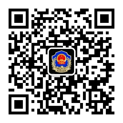 灵川食药监公众号二维码