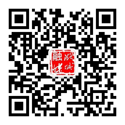 潞城融媒公众号二维码