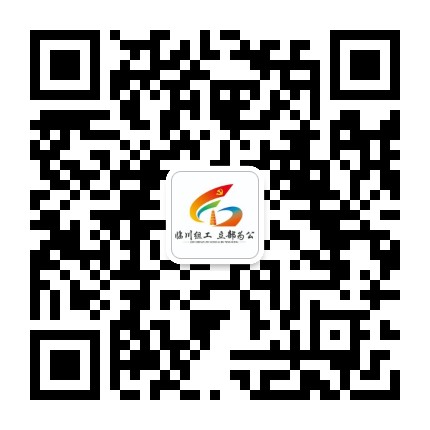 临川组工微讯公众号二维码