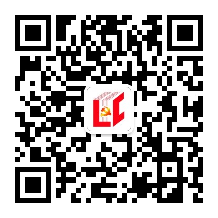 中共临沧市委党校临沧市行政学院公众号二维码