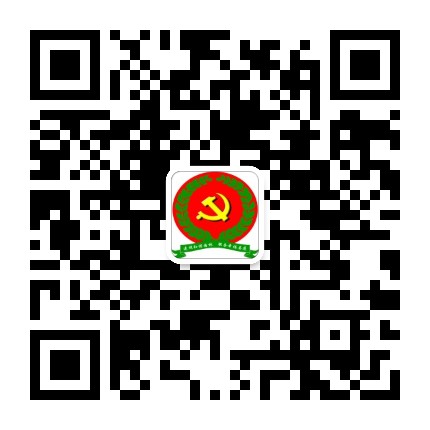 娄底风景园林公众号二维码