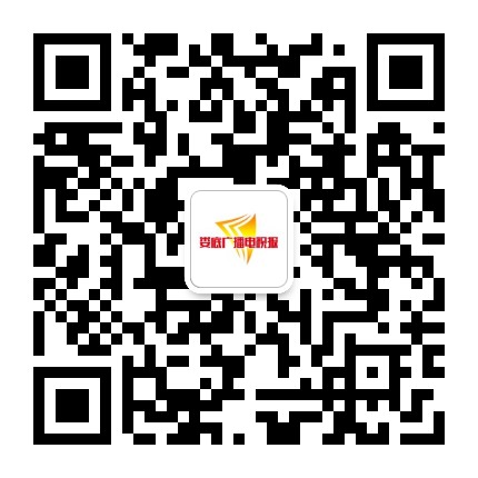 娄底广播电视报公众号二维码