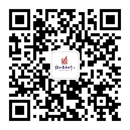 绿地东南亚中心公众号二维码