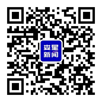 娄星新闻公众号二维码
