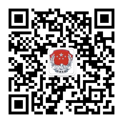 鲁甸微普法公众号二维码