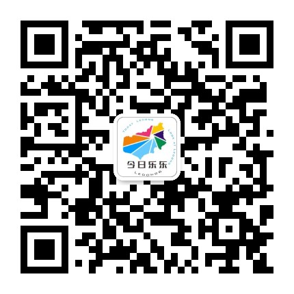 今日乐东公众号二维码