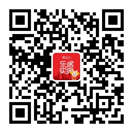 乐居潮汕公众号二维码
