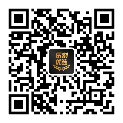 乐刻集市官方微信公众号