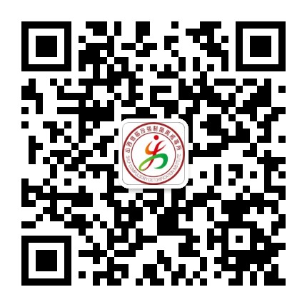 临汾强戒所公众号二维码