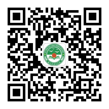 陆丰市龙升学校公众号二维码