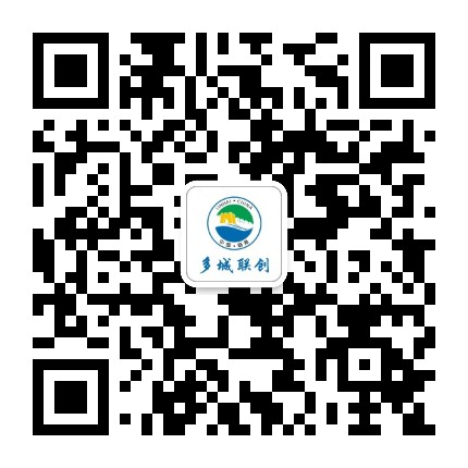临海多城联创公众号二维码