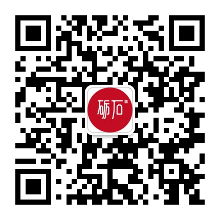 砺石商业评论公众号二维码