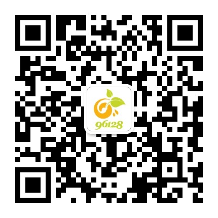 96128官方微信公众号