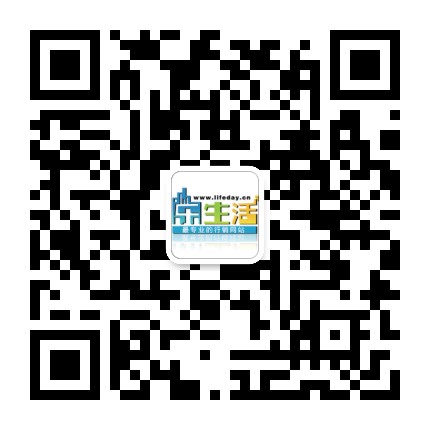 乐生活网公众号二维码