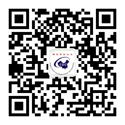 醴陵疾控卫士公众号二维码