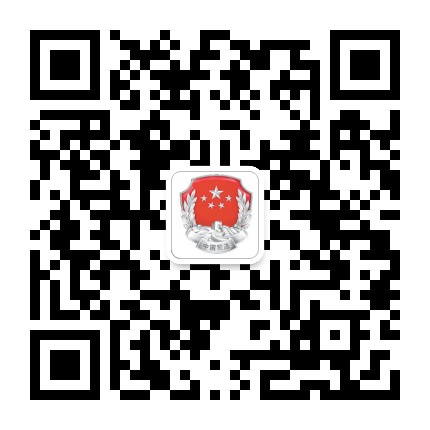 醴陵市司法局公众号二维码