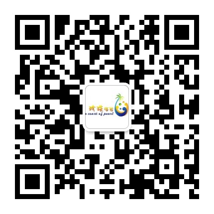 陵水旅文公众号二维码