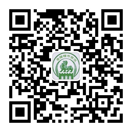 金陵楼市资讯公众号二维码