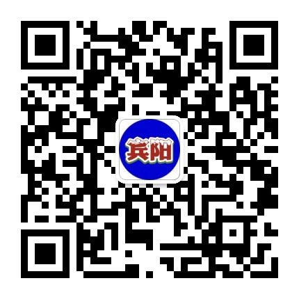 宾阳帮公众号二维码
