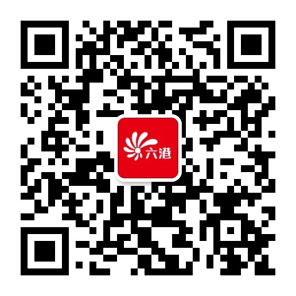 六港严选官方微信公众号