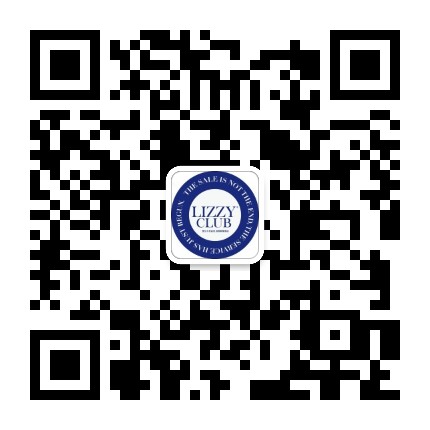 新LIZZYCLUB官方微信公众号