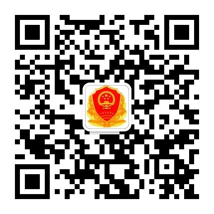 朝阳分局六里屯工商所公众号二维码