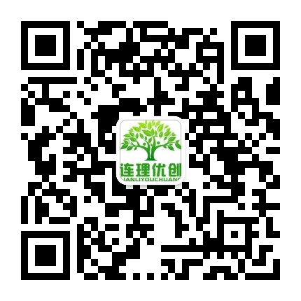 连理优创纺织生活馆官方微信公众号