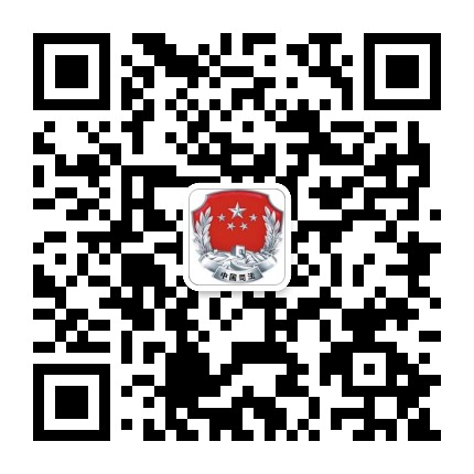 陇南司法公众号二维码