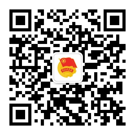 共青团辽宁中医药大学委员会公众号二维码