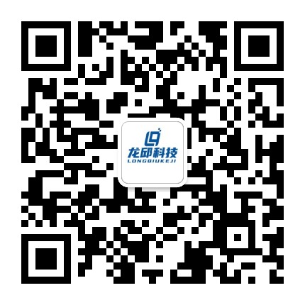 龙邱科技公众号二维码