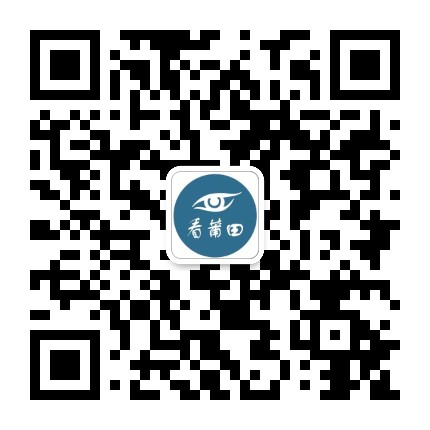 看莆田对世界说公众号二维码