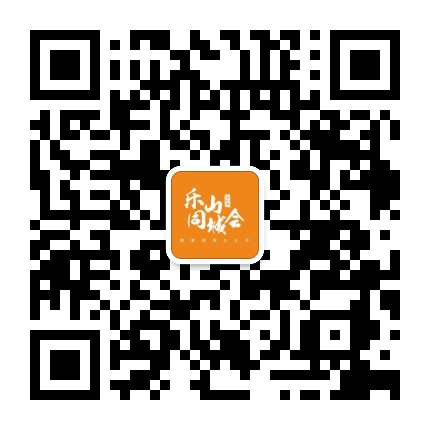 乐山同城会公众号二维码